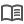 https://admin.smicui.org/uploads/book_open_variant_outline_d5b3cc6f76.png